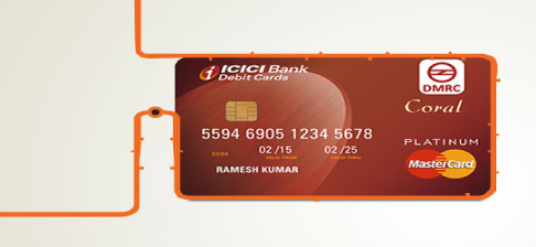 DMRC Coral Debit Card
