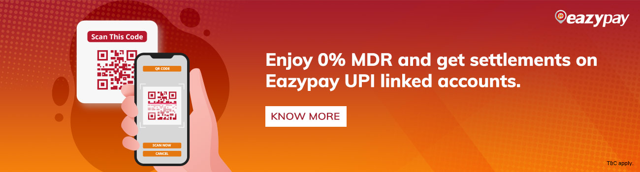 upi-mdr