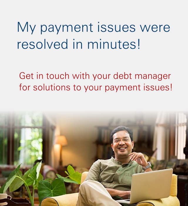 debt-manager