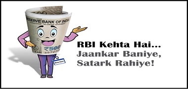 rbi kahata hai