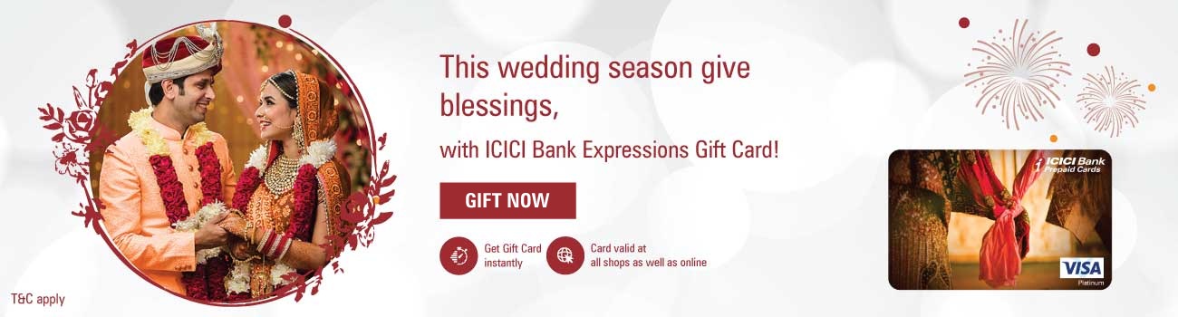 gift-banner